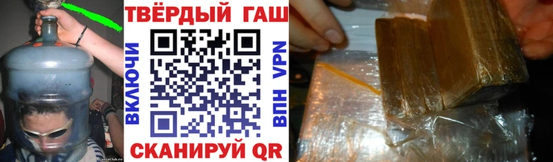 Все наркотики Новохопёрск Каннабис  Метадон  Cocaine  ГАШ  hydra ссылки  Меф 