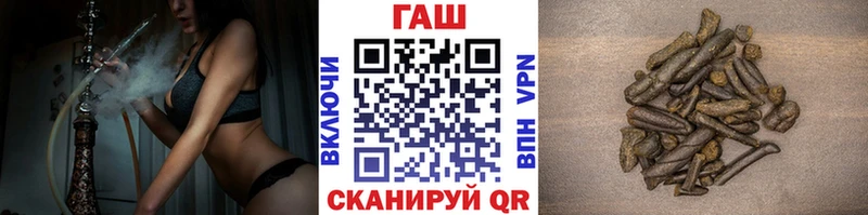 Гашиш 40% ТГК  blacksprut ссылки  Новохопёрск 