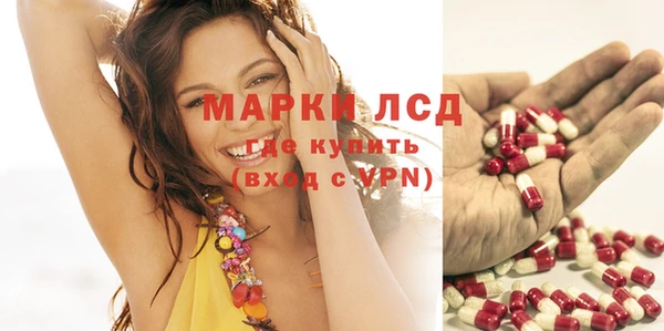 гашиш Горнозаводск