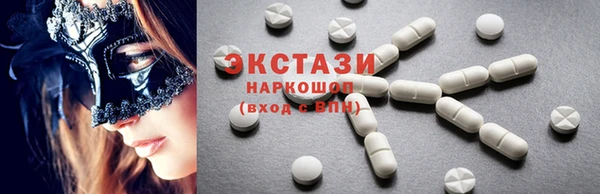 эйфоретик Горняк