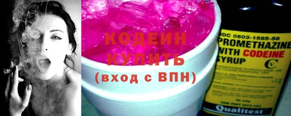 гашиш Горнозаводск