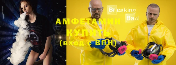 гашиш Горнозаводск