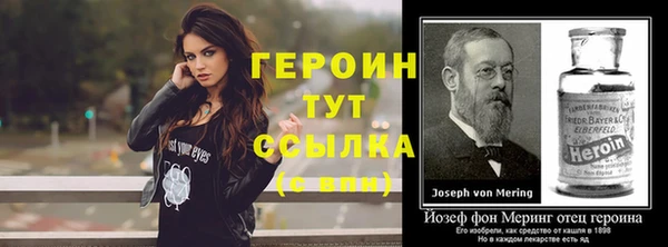 гашиш Горнозаводск