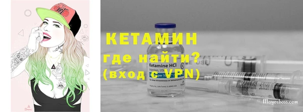 Альфа ПВП Новокубанск
