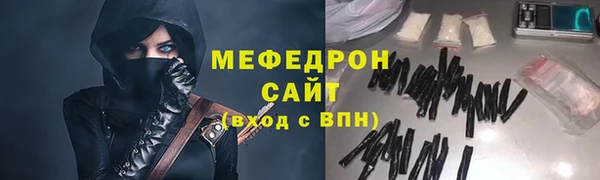 гашиш Горнозаводск