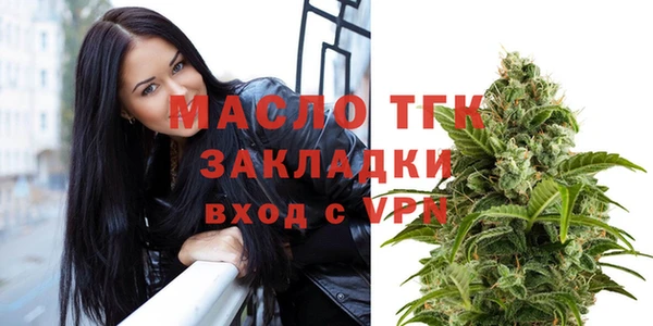 гашиш Горнозаводск