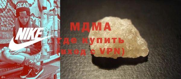 гашиш Горнозаводск