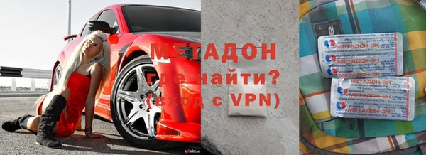 гашиш Горнозаводск