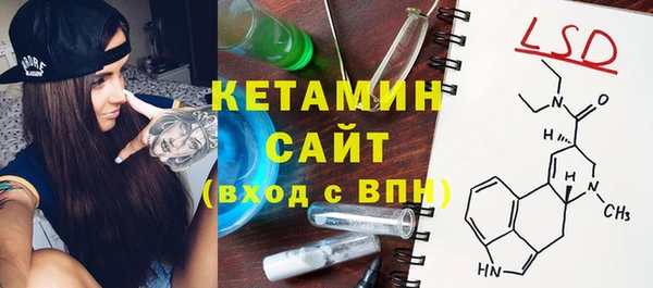 гашиш Горнозаводск