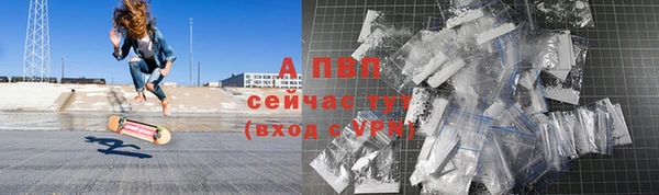гашиш Горнозаводск