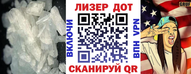 гидра сайт  Новохопёрск  Лсд 25 экстази кислота 